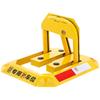 Detang Heavy-Duty Anti-Collision Parking Lock