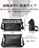 UNISOUL Crossbody Shoulder Bag with 5 Perfect for and Made of PU Men's Pockets, Casual, Black, Commuting, Lightweight, Water-Repellent, Leather.