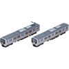 Tomytec Tomix N Gauge Jr E129 100 Series exteNsioN Set 98476 Model traiN exteNsioN Set