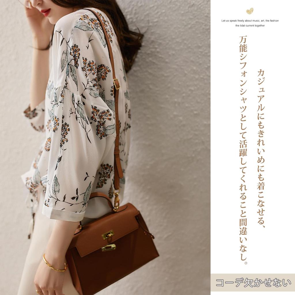 ORWZDCO Chiffon Round Floral Dolman Loose Autumn Women's Blouse, Neck, Print, 3/4 Sleeve, Breathable, Sleeve, Sweet, Simple, Fit, Slimming, Elegant,