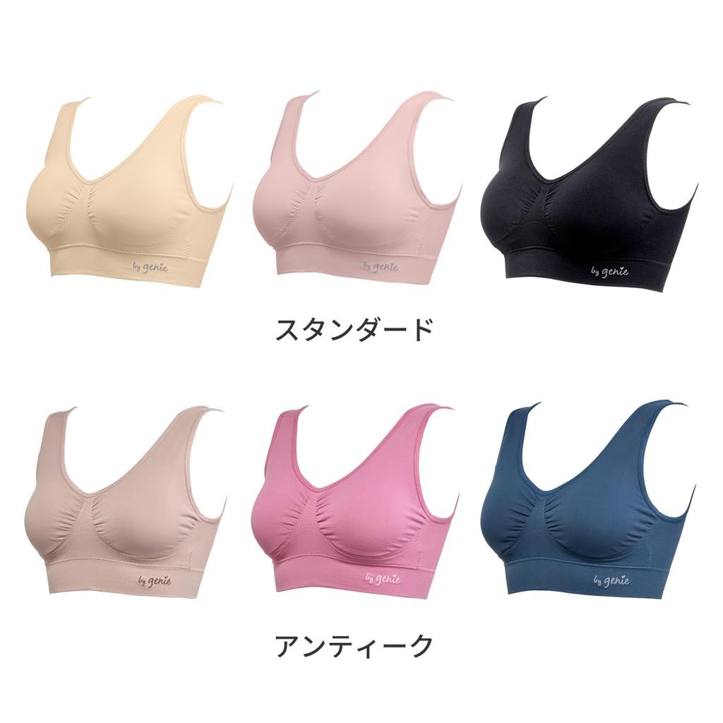 Japanese genie 3 night size L [Genuine product] Bra, colors, 3-piece set, non-wired bra, bra, standard,