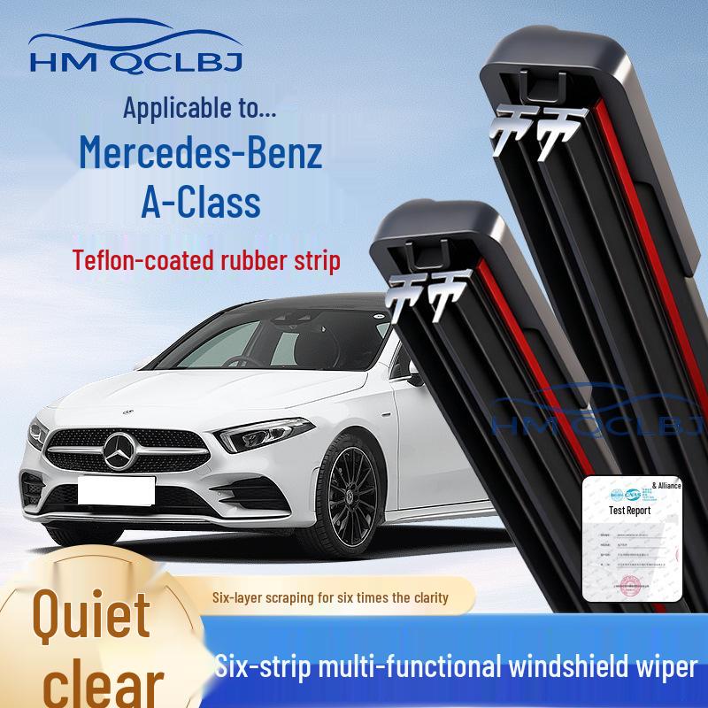

Frameless Double-Layer Wiper Blades for Mercedes-Benz A-Class E-Class [2015]