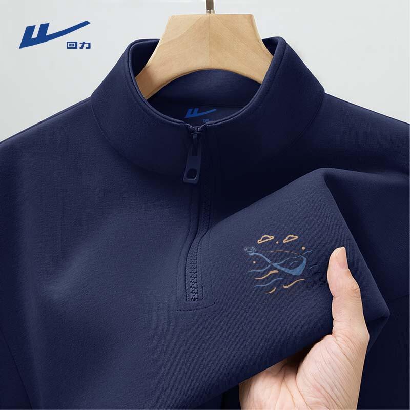 Warrior Men s Half-Zip Stand Collar Hoodie M