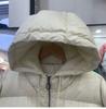 Damen Daunenjacke mit Kapuze Warm Herbst Winter Oberbekleidung Einfacher Kordelzugmantel Koreanischer Stil