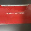Tomorrow X Together Lotteria Postcard