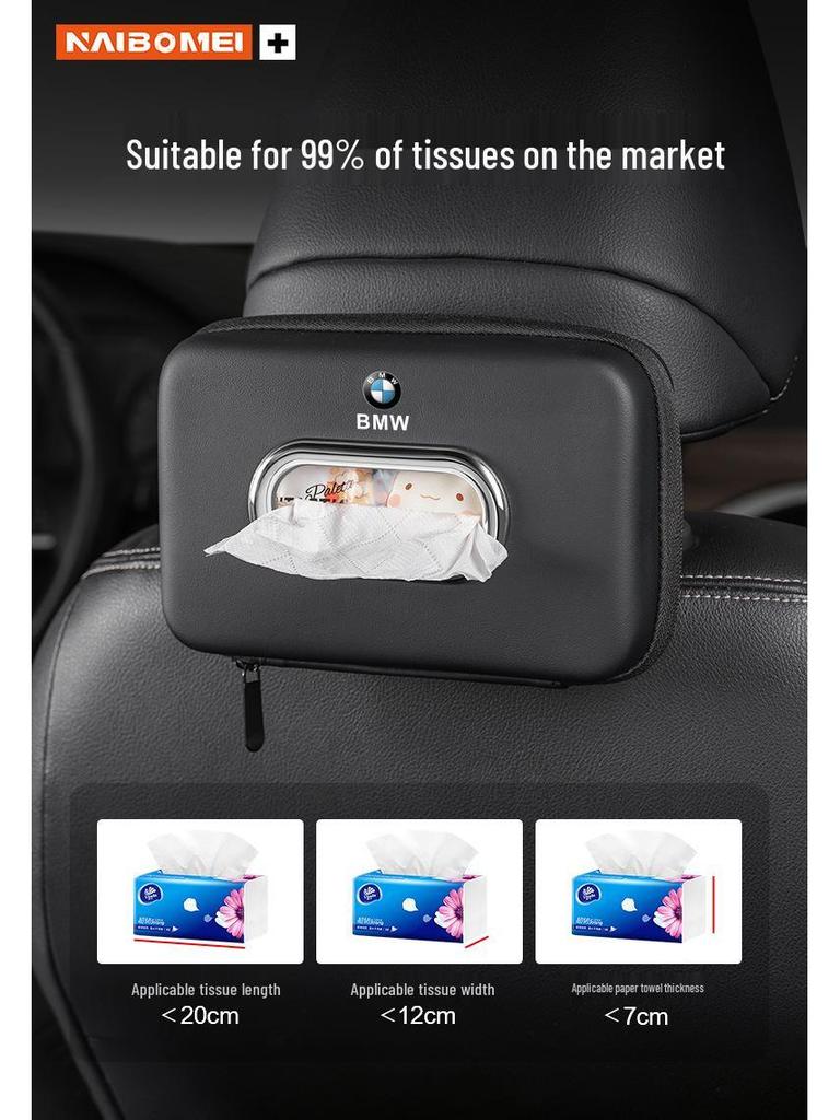 Compatible Tissue Box for Wuling Cars: Hongguang, Rongguang, Kaijie, Xingchen, Xingchi, and Bingo. Easily hangs on armrests.