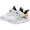 Anta Kids Versatile Comfortable Simple Durable Low-Top Running Shoes Kids Sneakers White Orange Green A312419908H-1