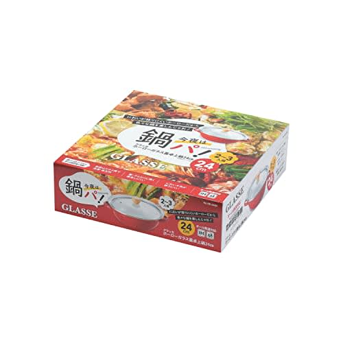 Pearl Metal HB-6489, 24cm Enamel Tabletop Pot with Glass Lid, Induction Compatible, Serves 2-3, Red, Glace