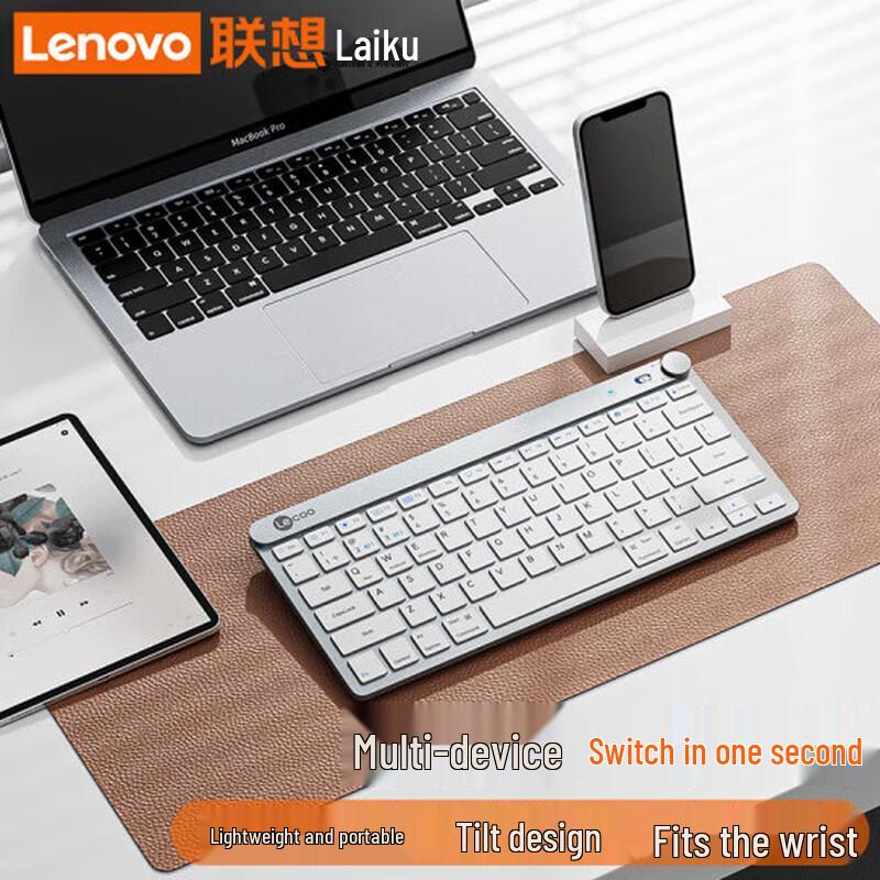 Lenovo Lai Ku BK200 Wireless Bluetooth Keyboard