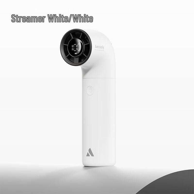 Aecooly PH02-AL High-Speed Handheld Fan