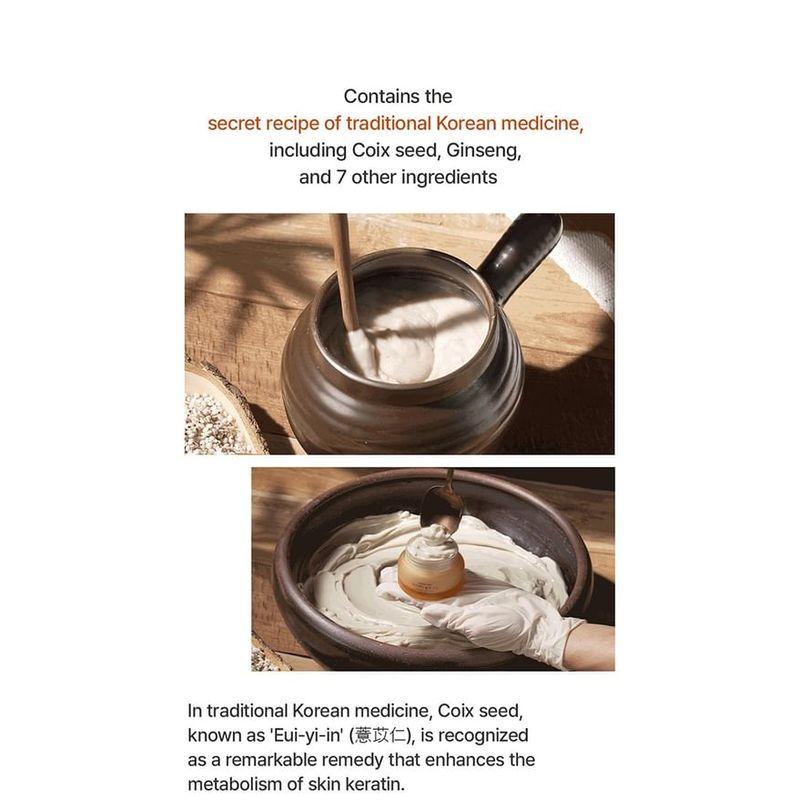 mommy care - Coix Seed Cream