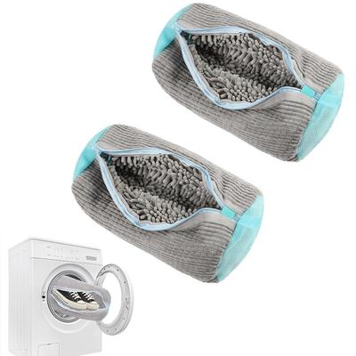 Dosnros Schuhwaschmaschine Schuhwaschnetz für Sport- und Leinenschuhe Netz, 2er-Pack, Waschbar, Formstabil, Kinder, Erwachsene, Schuhe,
