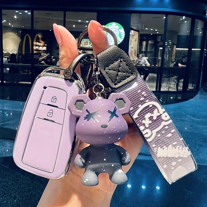 Luxury 2-Button Dual-Engine Protective Key Shell for Toyota Highlander