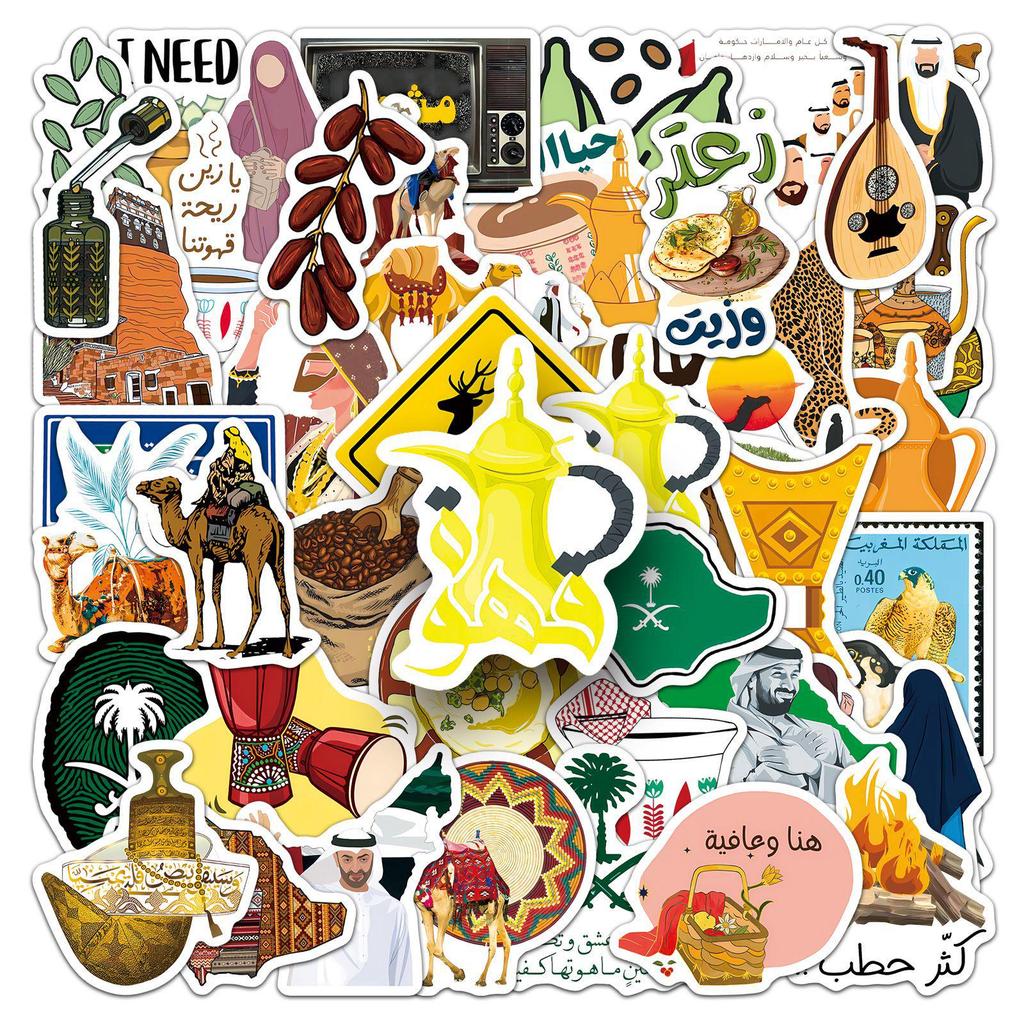 50 Sheets Arabic Style Humanistic Cartoon Decorative Stickers for Speakers & Headphones - No Cutting Needed