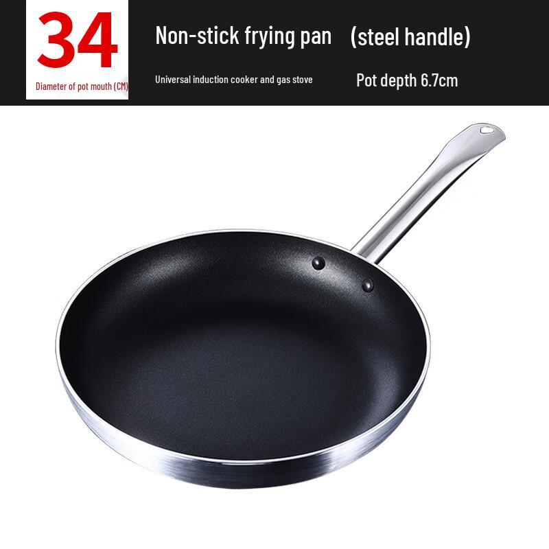 KASHICONG Non-Stick Frying Pan