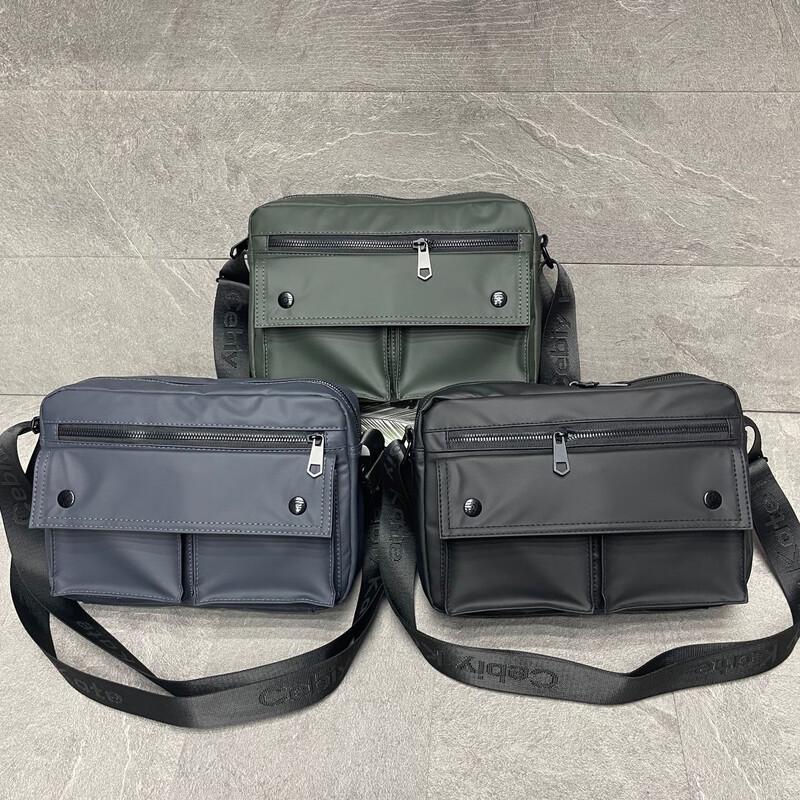 Men's Waterproof Casual Messenger Shoulder Bag