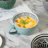 Nordic Style Relief Texture Cup Ceramic Mug Water Cup Milk Cup Coffee Cup Large Capacity