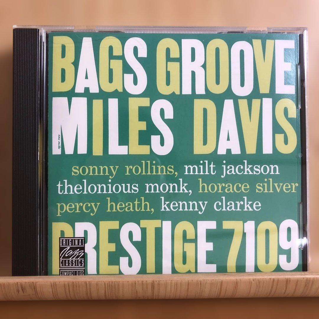 Used Miles Davis Bags  Groove CD