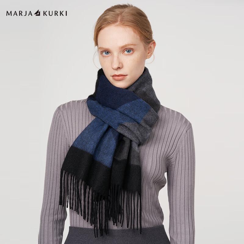 

MARJA KURKI Unisex Striped Cashmere Scarf