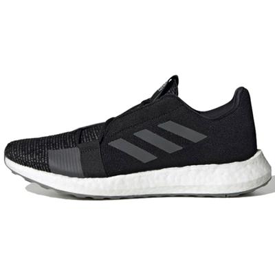 Senseboost Go Core Black Grey Six Zapatillas EG0960