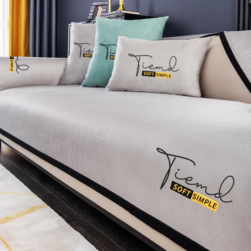 

Универсальная подушка для дивана Four Seasons, простой современный нескользящий светильник, роскошный чехол для диванной подушки, универсальный универсальный чехол, тканевый чехол 70*70