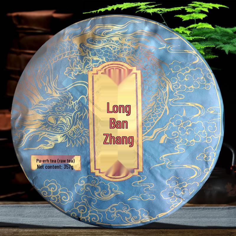 Long Ban Zhang Ancient Tree Pu er Raw Tea Cake 357g - Bulang Mountain, Yunnan 357g