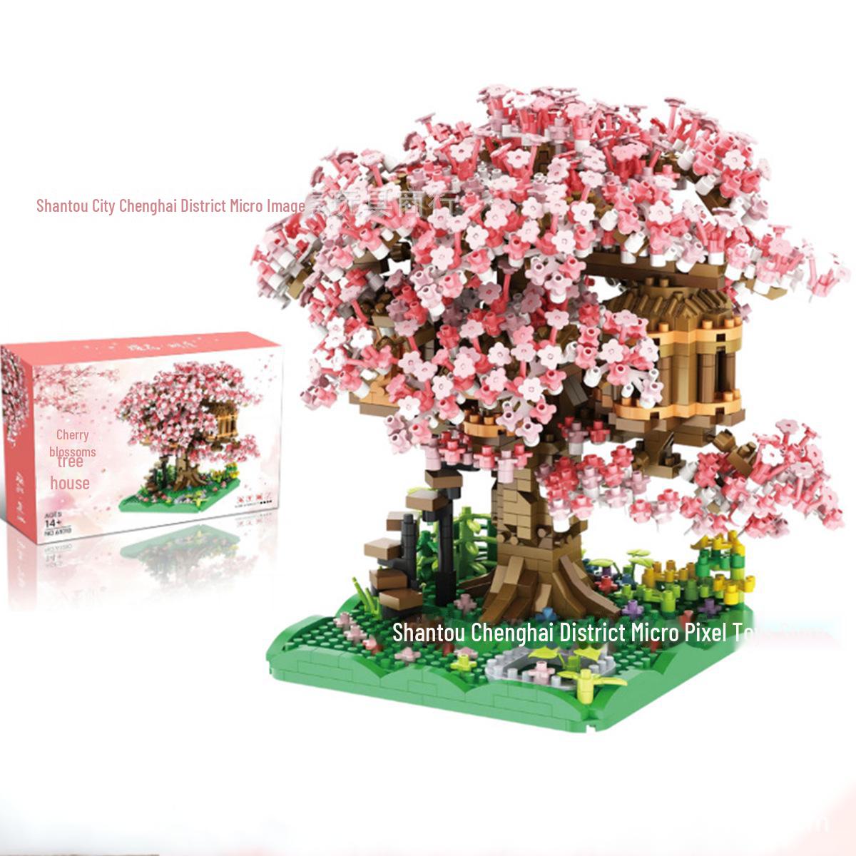 

Набор строительных блоков Sakura Tree House Micro-Dril: Развивающая игрушка для девочек своими руками