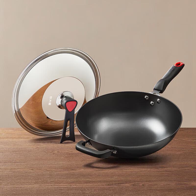 Chuidahuang Cast Iron Wok