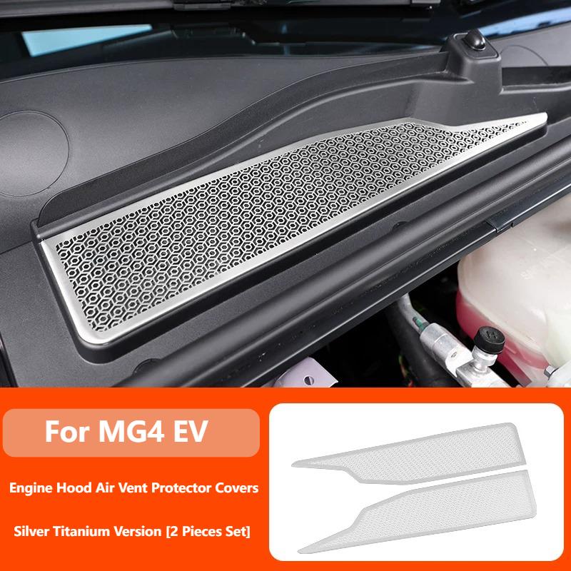 For MG4 EV 2025 2026 Engine Hood Air Outlet Cover Dustproof Anti Dirty Protective Shell Car Exterior Accessories
