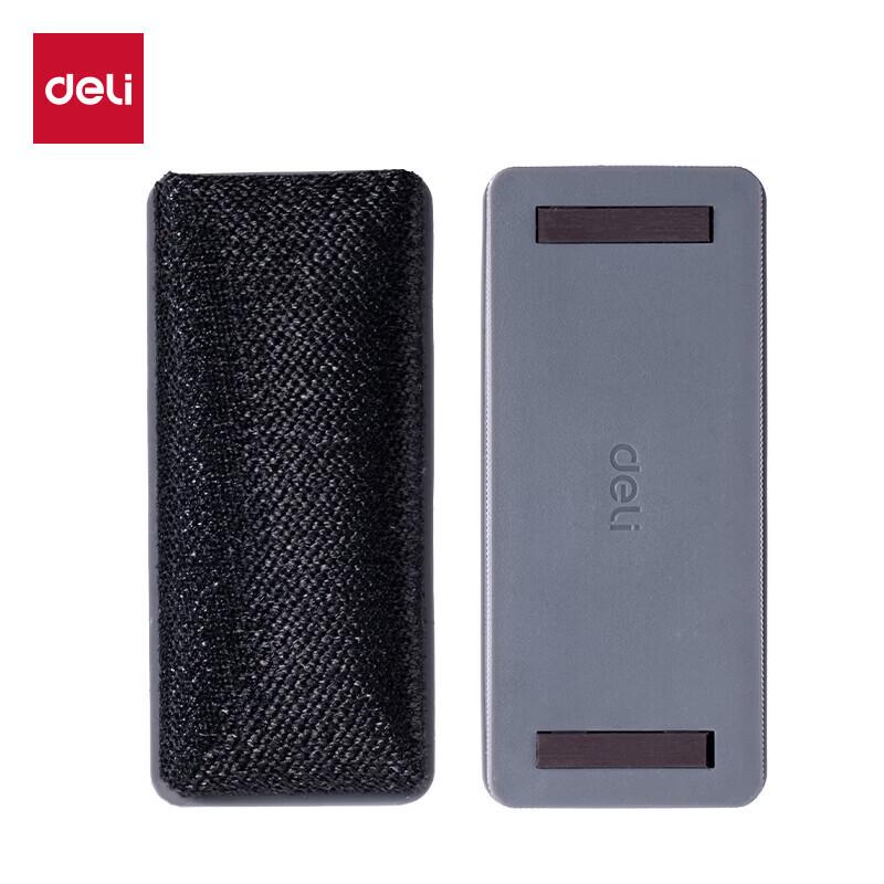 Deli Magnetic Whiteboard Eraser