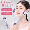 Facial roller small face Y-shaped symmetrical lift care beauty device microcurrent full body neck unisex gift (purple)