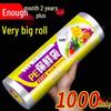 ZISIZ Food Grade Tear-Off Fresh-keeping Bags