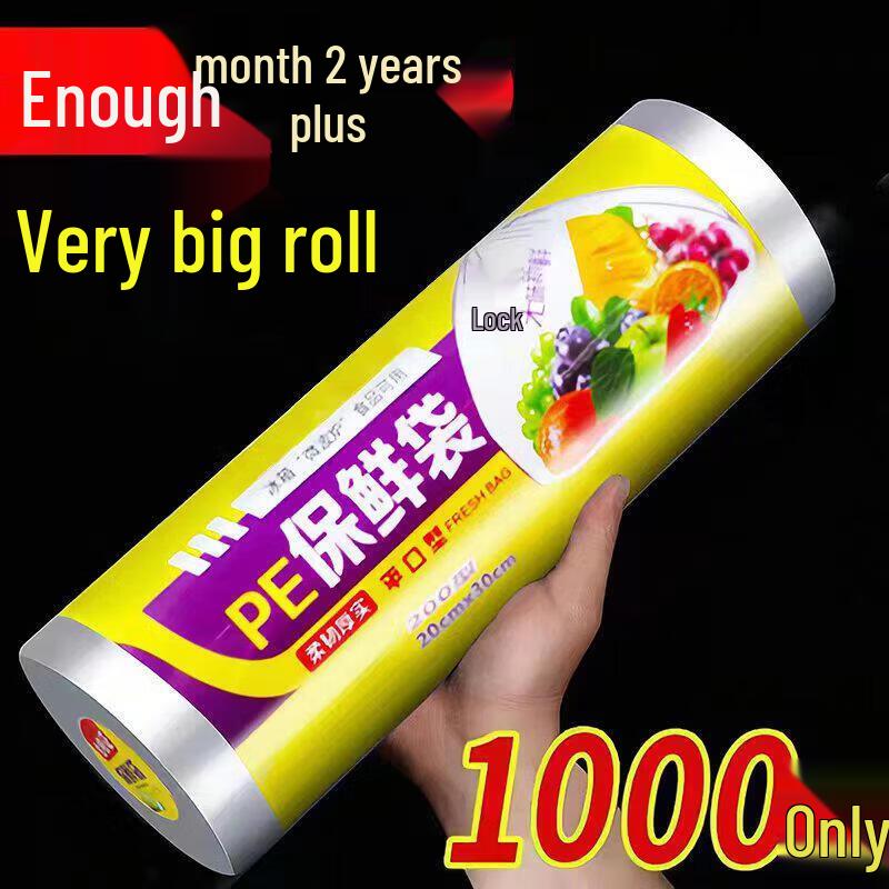 ZISIZ Food Grade Tear-Off Fresh-keeping Bags