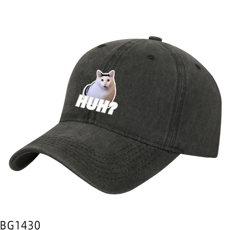 "Confused Cat Emoji Cartoon HUH Couple Outdoor Duck Tongue Baseball Hat Casual Unisex and Women Aged and Washed Trend