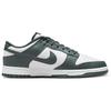 Ny Nike Dunk Low Vintage Green DV0833-111