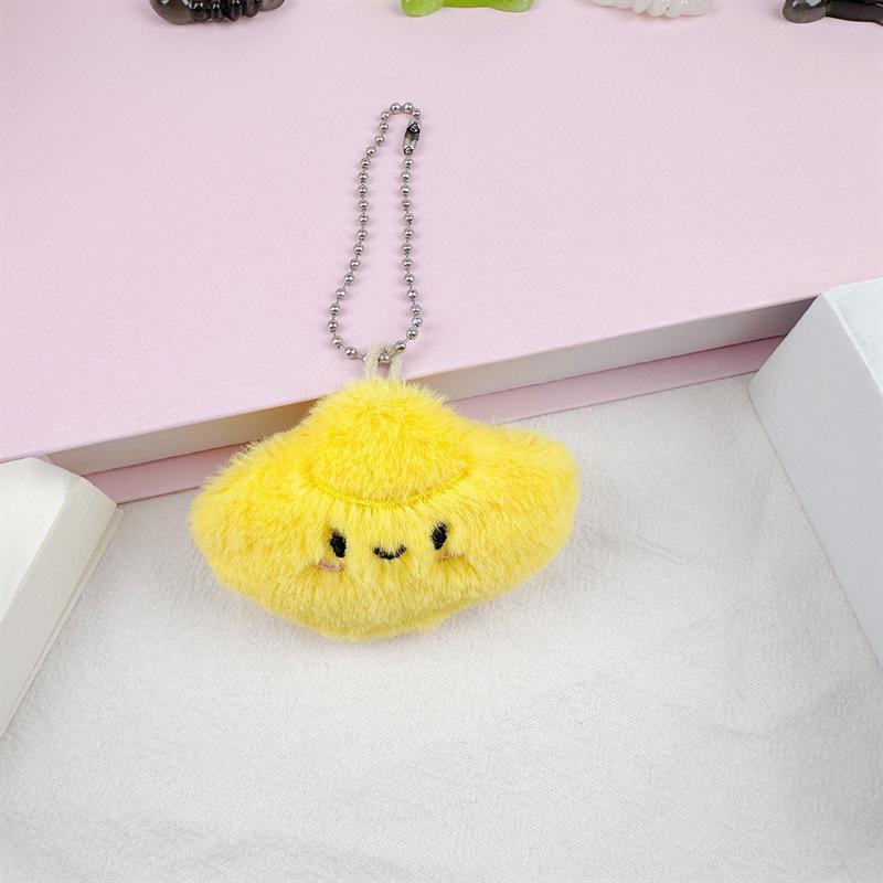 Xiaohongshu One-Eyed Monster Plush Keychain Toy - Cute Cartoon Carabiner Backpack Pendant