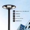 MGHASR Solar Street Light Sensor Light Outdoor Solar Light Human Sense Comes with Metal Light Pole 15000mAh Large Capacity Battery Outdoor Waterproof