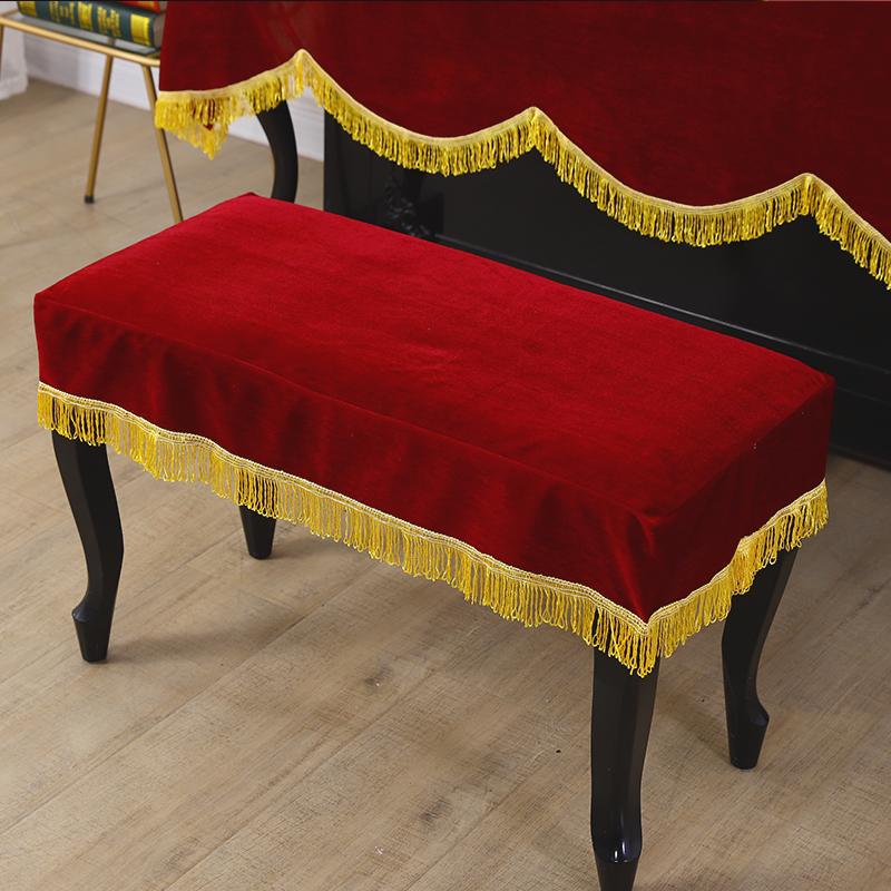 Husă pentru scaun de pian din catifea cu ciucuri Huse de protecție pentru jumătate de praf