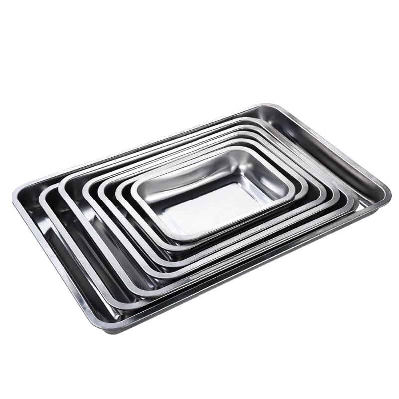 Youliheng Stainless Steel Multi-Purpose Rectangular Tray