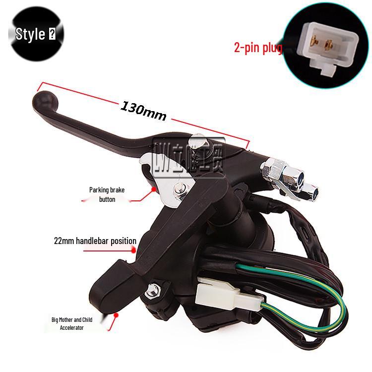 Universal GY6 ATV Thumb Push Right Double Brake Lever for 50-250cc