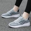 Spring and Autumn Flying Weaving Breathable Casual Sneakers Soft Soles Comfortable Outdoor Running Shoes Travel Shoes