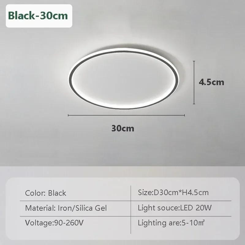 Modern LED Ceiling Light 20/30/50/80CM Dimmable Round Lamp For Bedroom Living Room Apartment Study Indoor Decor Lighting Fixture