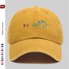Pc Colorful Chameleon Pattern Printed Baseball Cap Fashionable Casual Decorative Hat Trucker Dad Hat Comfortable and Lightwe