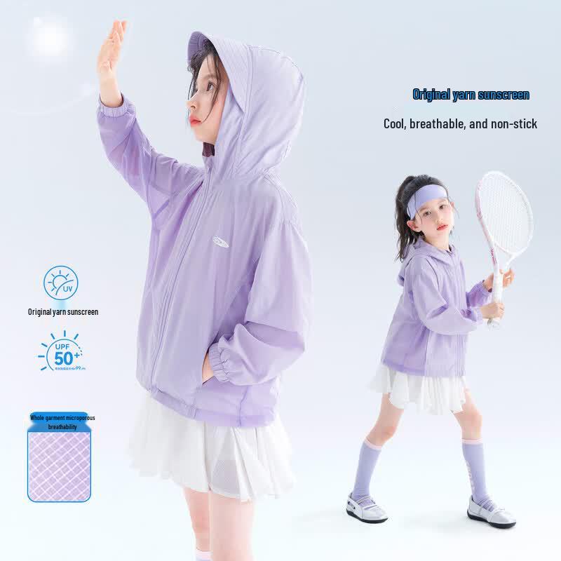 Girls' UV Protection Hooded Sun Jacket