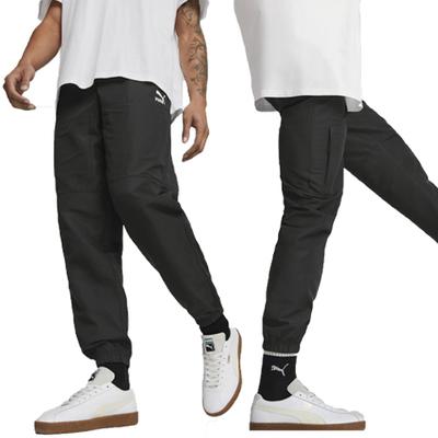 Pantolon – Pantalon ve Kapriler