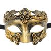 Fashion Cosplay Halloween Mask Venetian Roman Half Face Mask Ancient Greek Festival Costume Party Supplies Halloween Party