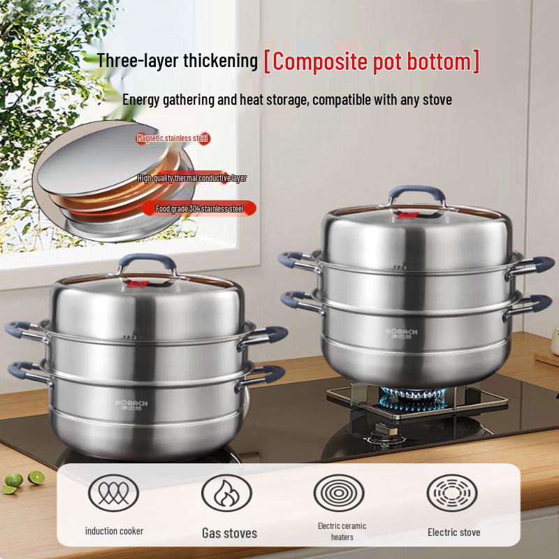 KOBACH 304 Stainless Steel 3-Layer Steamer Pot
