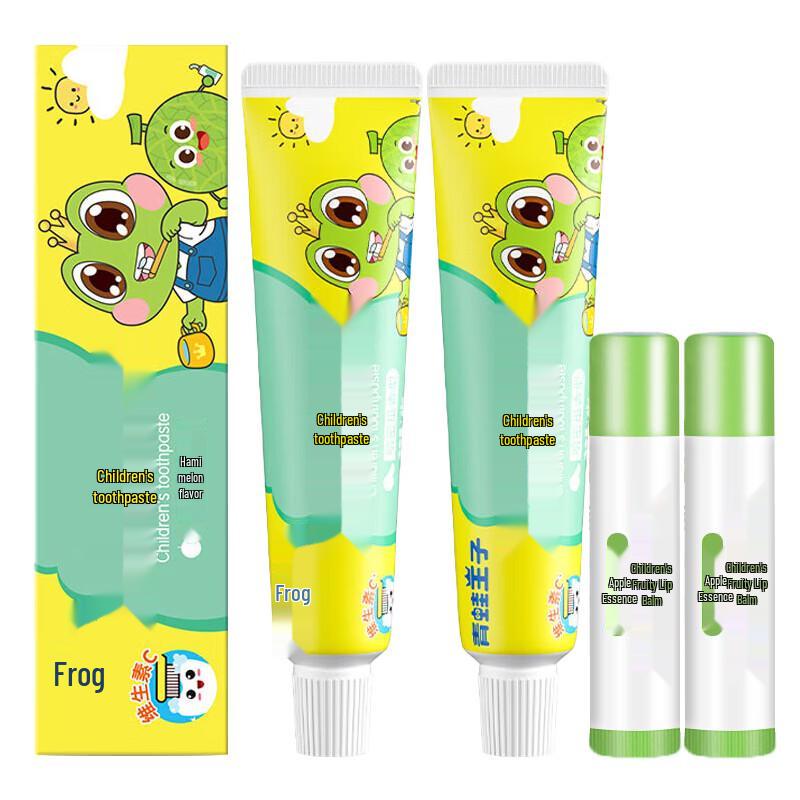 

Frog Prince Kids Toothpaste & Lip Balm Set