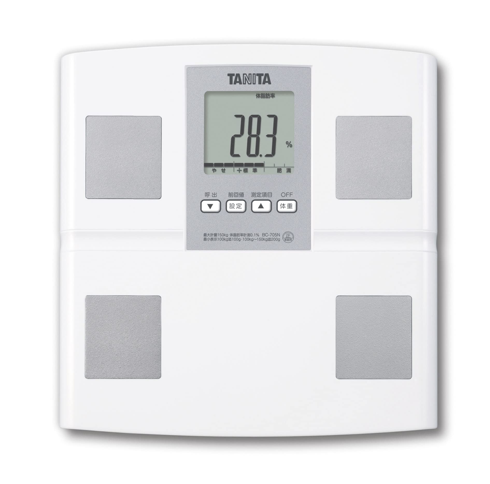 

Tanita Body Composition Monitor, Made in Japan, BC
