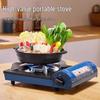 Bei Fu Outdoor Portable Windproof Cassette Gas Stove